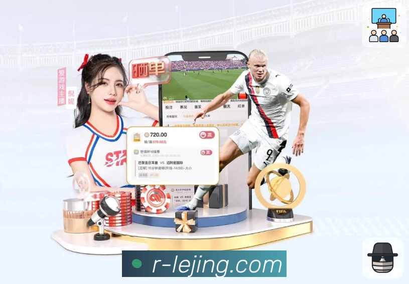 常用收藏 常用收藏 - 赛事入口与个人偏好同步